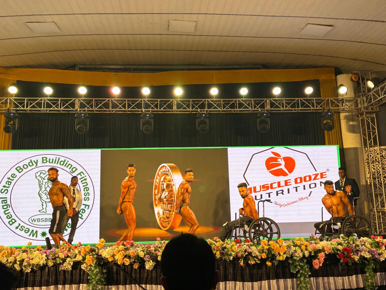 Sports Event 121